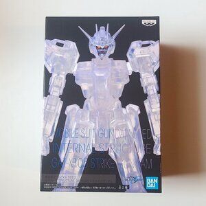 Mobile Suit Gundam Seed Internal Structure GAT-X105 Strike Gundam Figure (Ver.B)